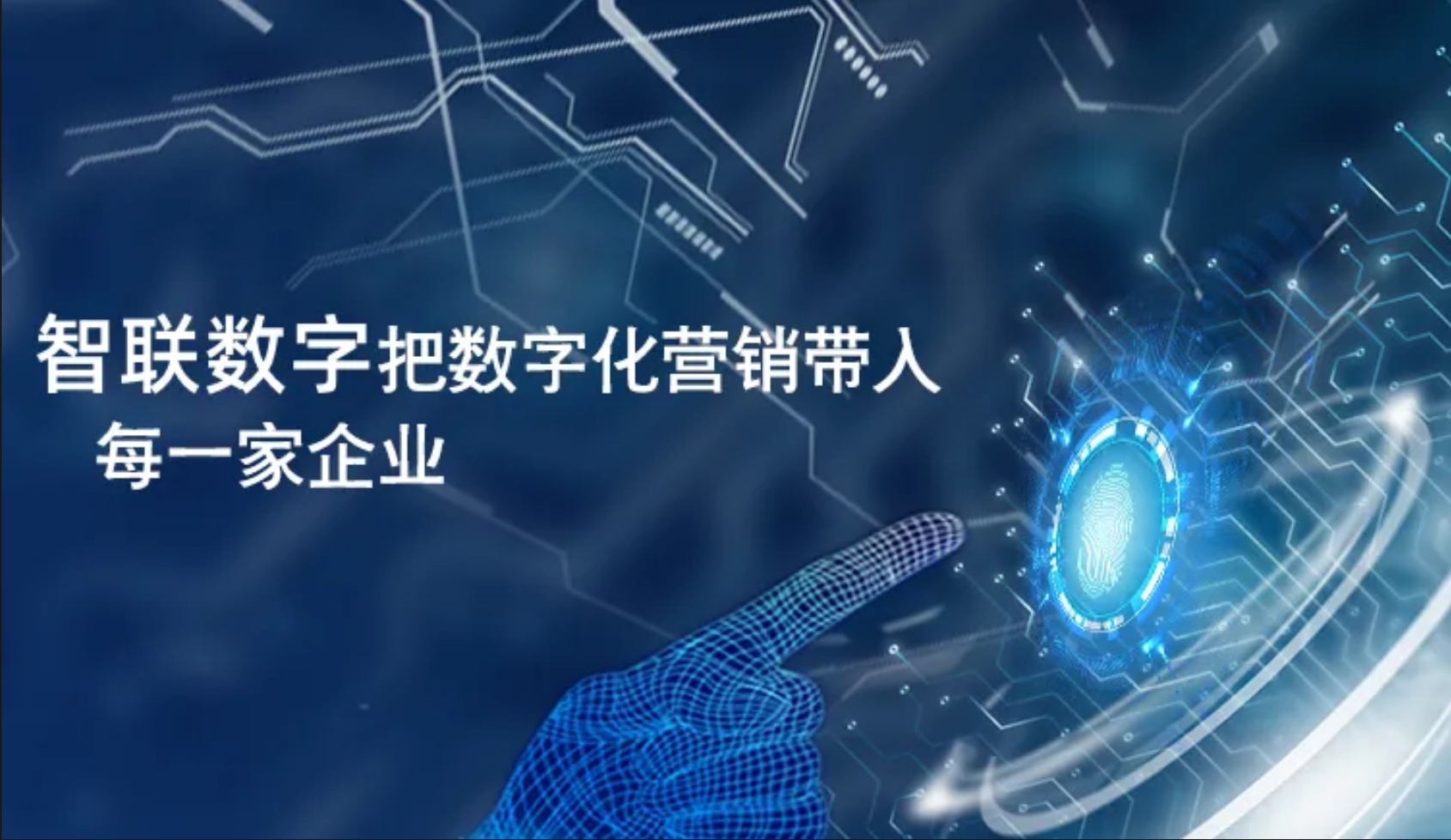 機(jī)械頭部廠商加速 “產(chǎn)業(yè)、產(chǎn)品出海”：破局與謀遠(yuǎn)！