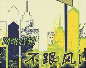 想快速獲得詢盤，讓快速見效系統(tǒng)幫您